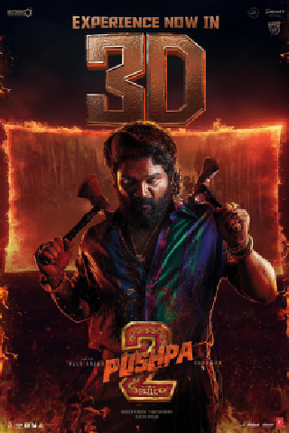 poster-img